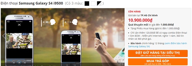 Galaxy S4 vừa giảm giá