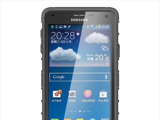 Galaxy Note 4