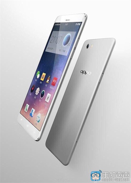 Ảnh rò rỉ Oppo R7