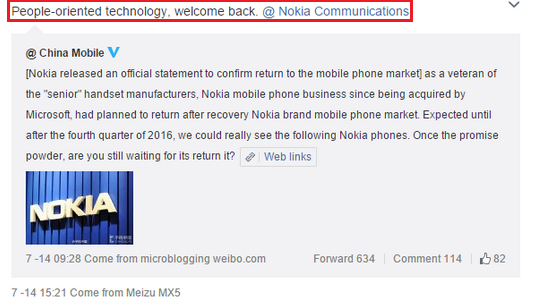 Nokia