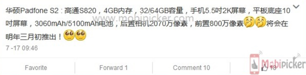 'Đàn em' PadFone S từng bán ra với giá cực tốt ở Việt Nam rò rỉ cấu hình khủng, dùng cả chip Snapdragon 820 A-a-2