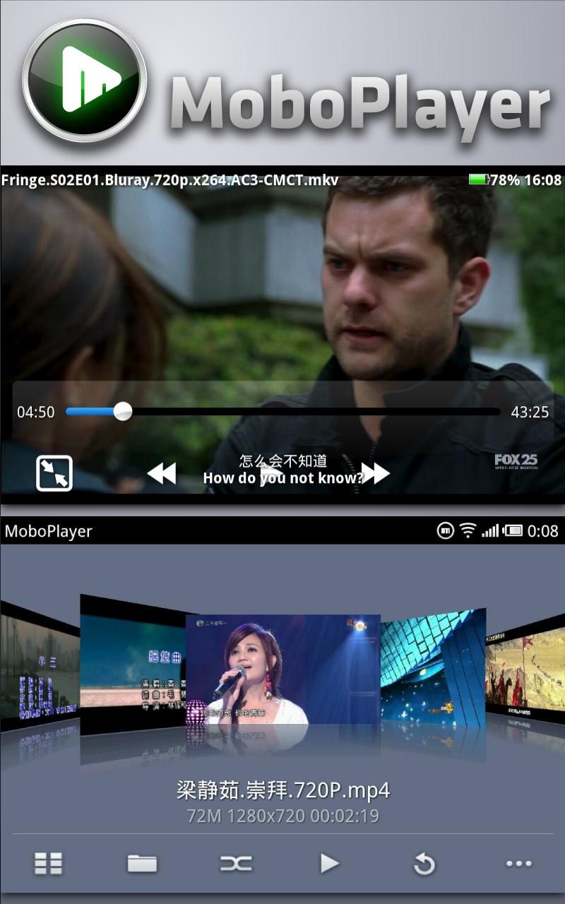 Mobo Video player