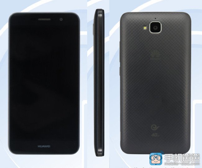 Rò rỉ thiết kế kèm cấu hình smartphone Honor phổ thông mới Huawei-honor-play-5x-tenaa_1