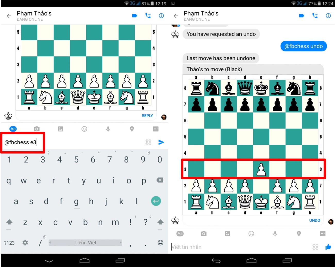 В Facebook найдены "секретные" шахматы
