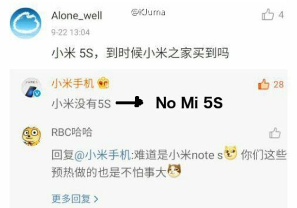 Xiaomi Xiaomi