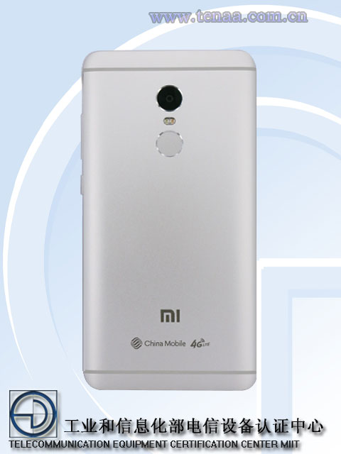 Xiaomi Xiaomi