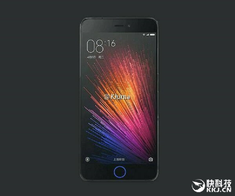 Xiaomi MI 5S