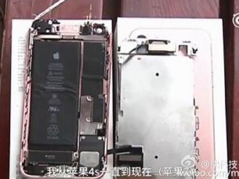 iPhone 7 phát nổ làm bị thương 1 người đàn ông Trung Quốc