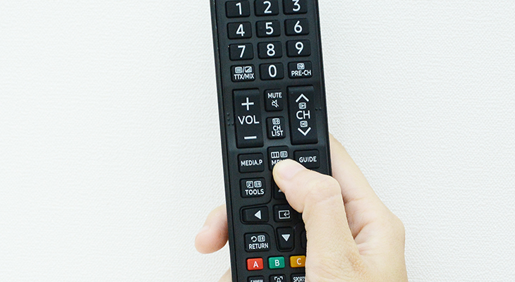 Nhấn nút MENU trên remote