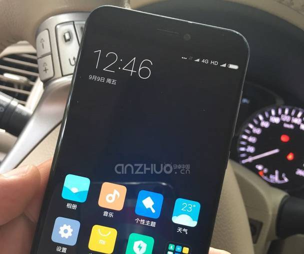 Xiaomi Mi 5c sáº¯p trÃ¬nh lÃ ng â€