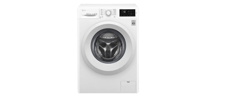 Máy giặt LG 7.5 kg FC1475N5W2