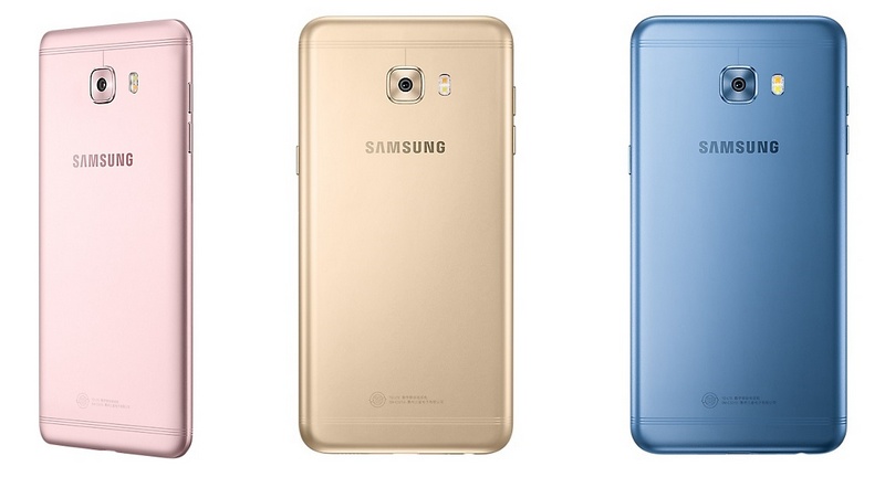galaxy-c5-pro-official-8_800x432.jpg