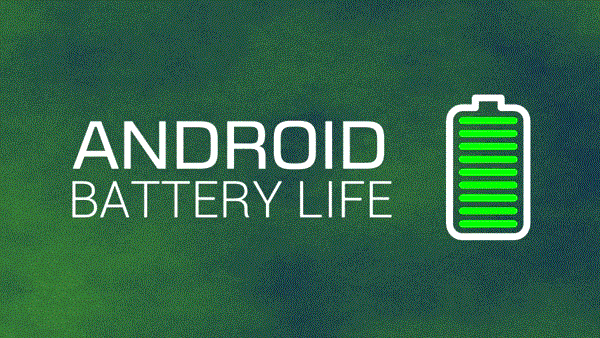 battery battery