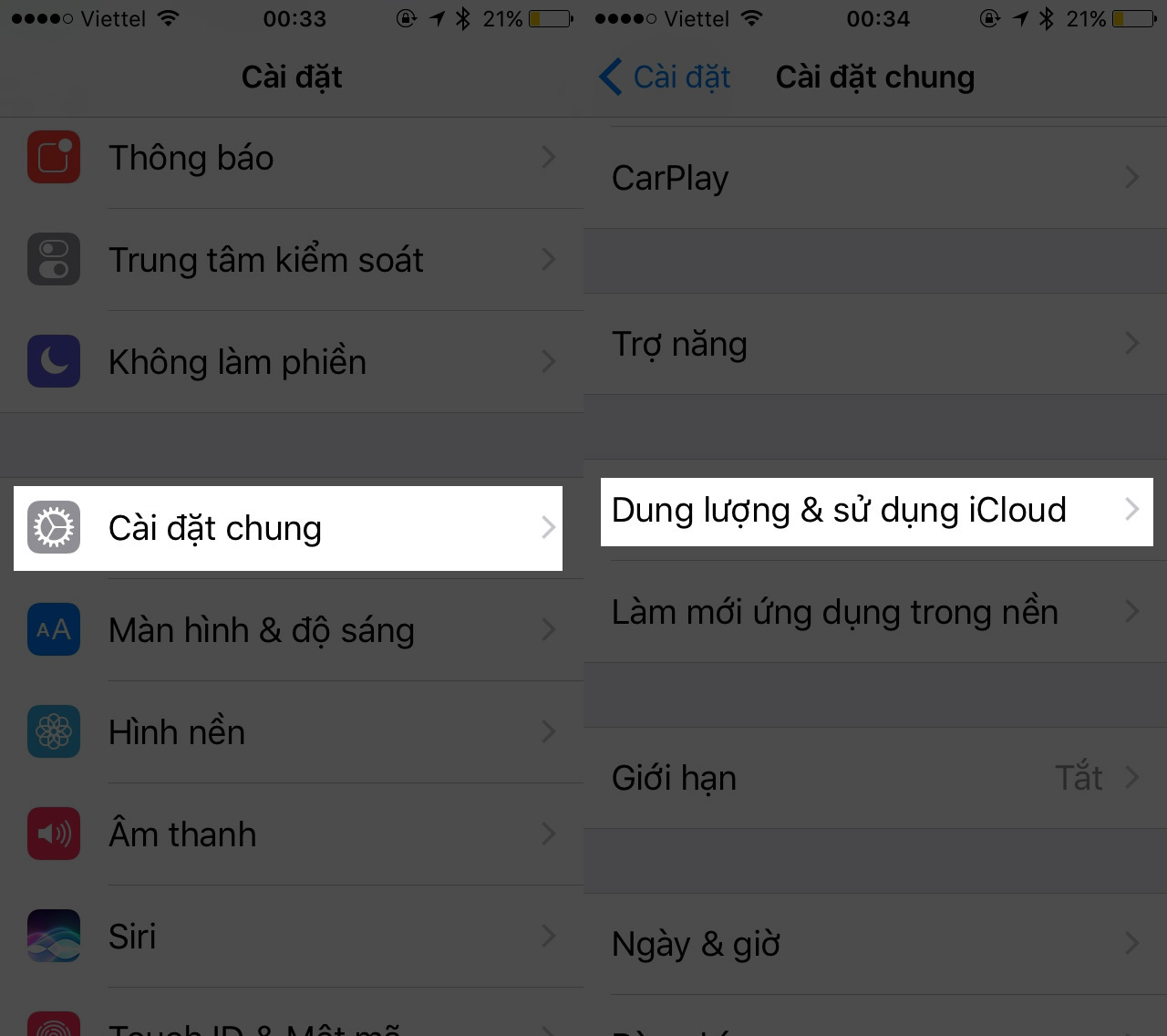 ios
