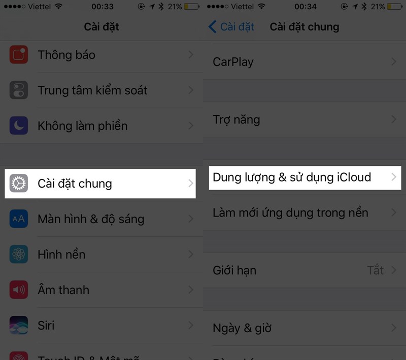 ios ios
