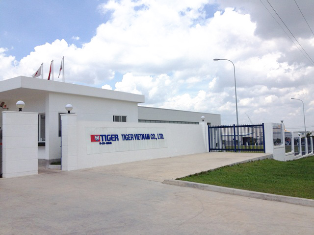 Thương hiệu tiger là của nước nào?