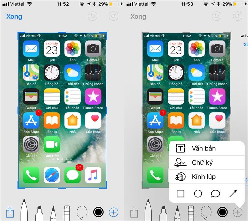 ios ios