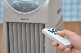 Chức năng điều khiển từ xa tiện ích