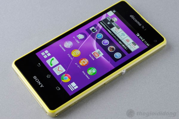 Phần cứng Z1 mini không hề thua kém Z1
