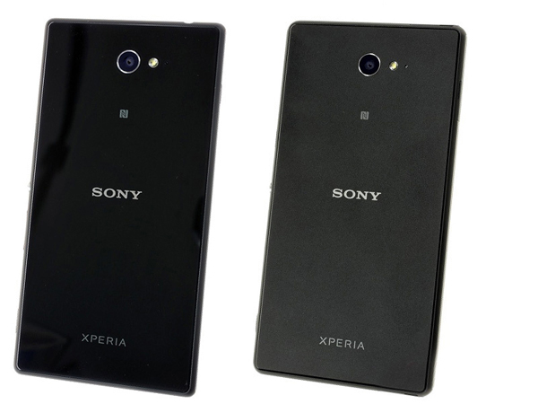 Sony Xperia M2 Aqua Sony Xperia M2 Aqua
