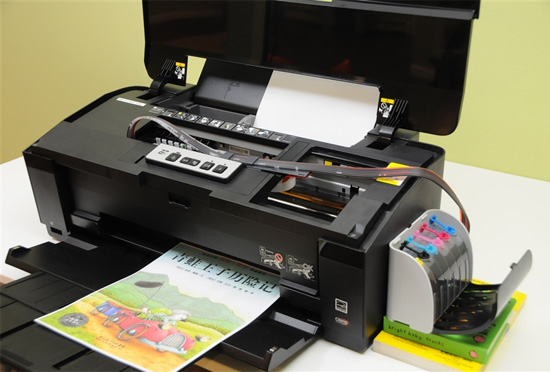 Dedicated printer